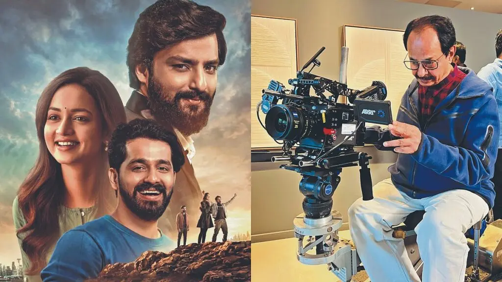 Nagathihalli returns with America America 2 after 29 years