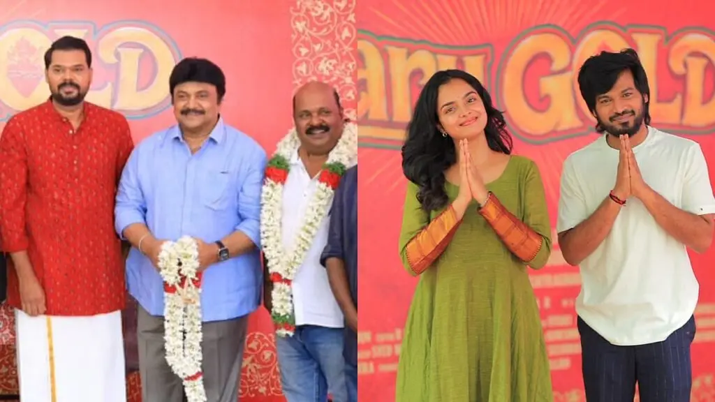 Prabhu, Sukanya reunite after 31 years for film Mary Gold