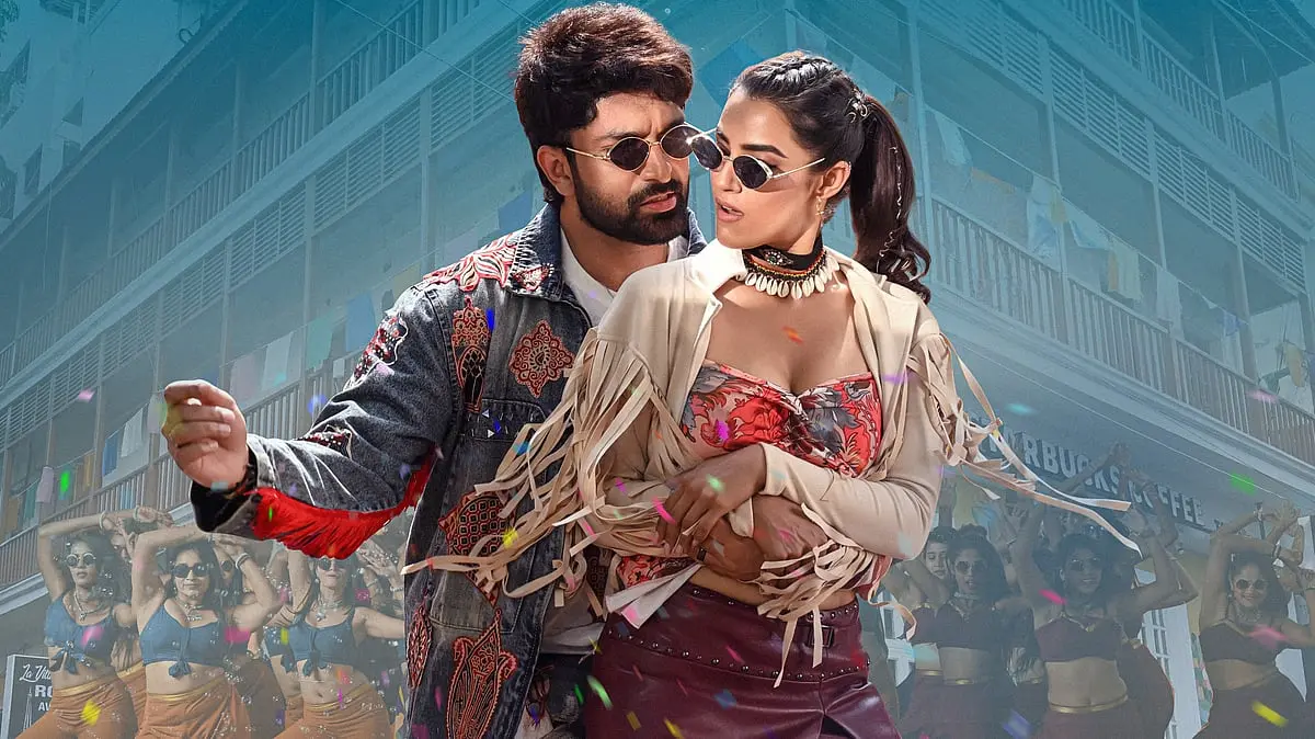 Havish and Kavya Thapar's Nenu Ready third song released
