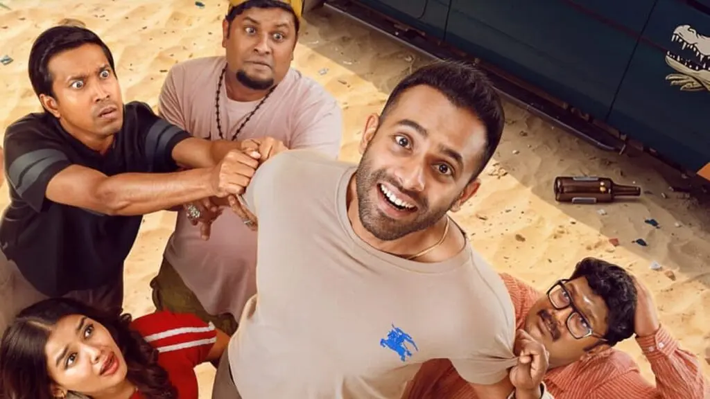 First look of Arjun Ashokan's Melcow Pondicherry out
