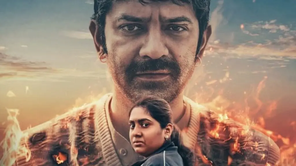 Nimisha Sajayan's Babita Singh Reporting gets August 28 release