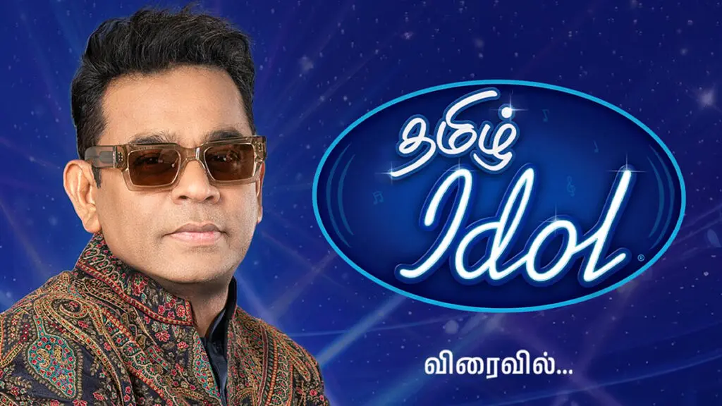 AR Rahman launches Tamil Idol talent show on Sony Vizha