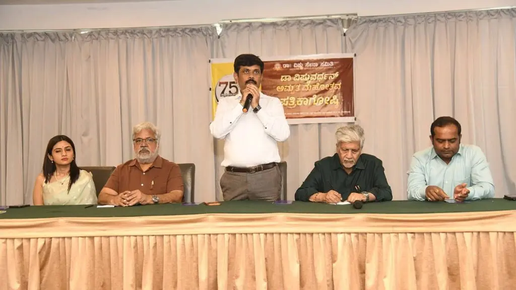 Dr Vishnuvardhan's 75th birth anniversary to be feted with Amrutha Mahotsava