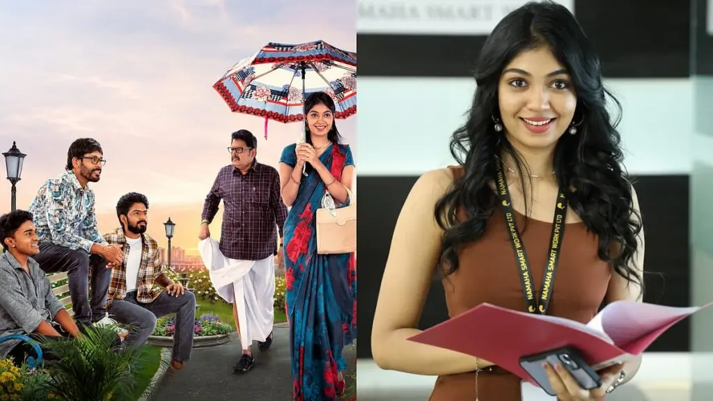 First look of KS Ravikumar-starrer Hello Miss released