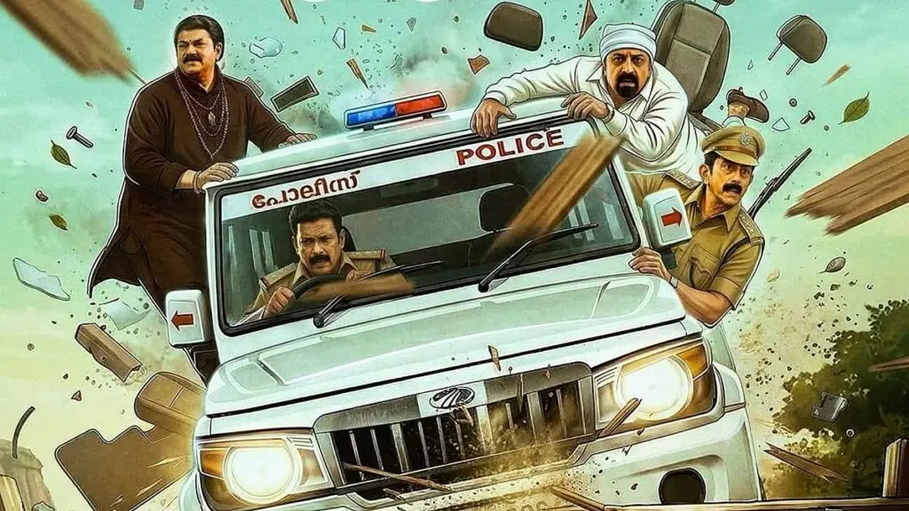 Pathira Kurukkan first look features Jagadish, Mukesh, Siddique, Ashokan
