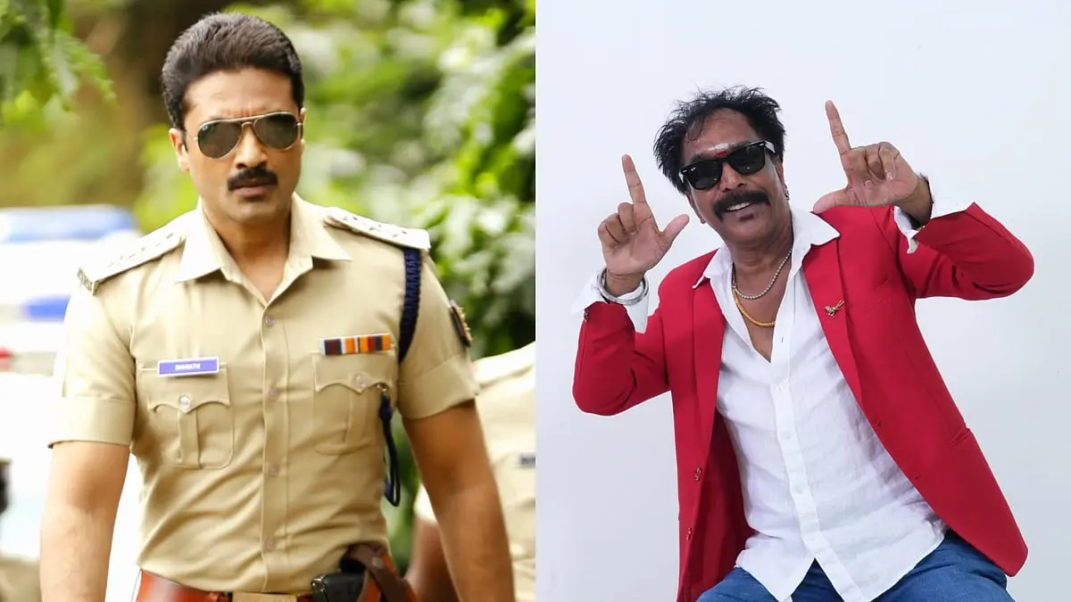 Aditya, Om Prakash Rao reunite for Kannada film Jilladhikari