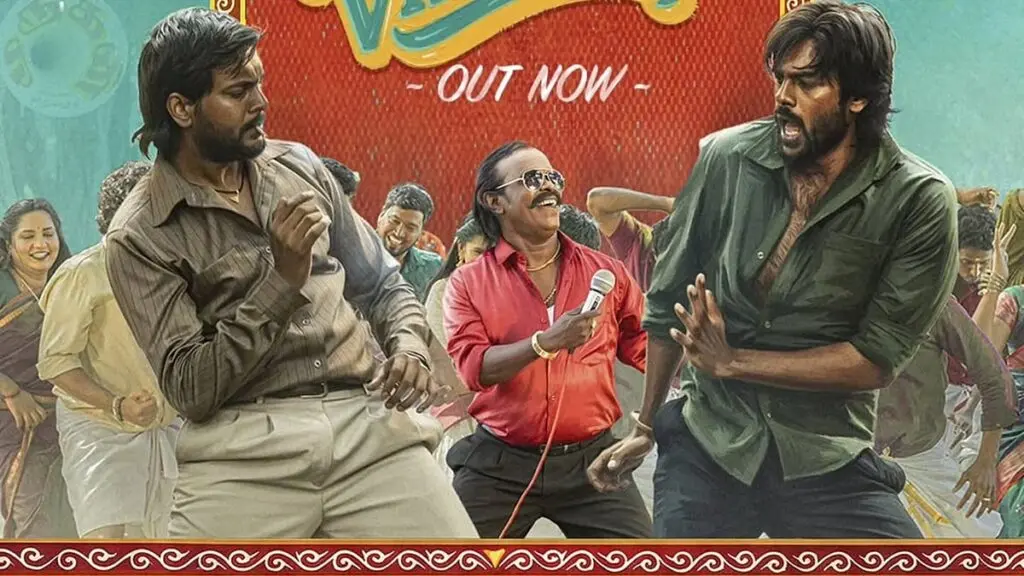 Dorothy first song Kalyana Virundhu released by makers