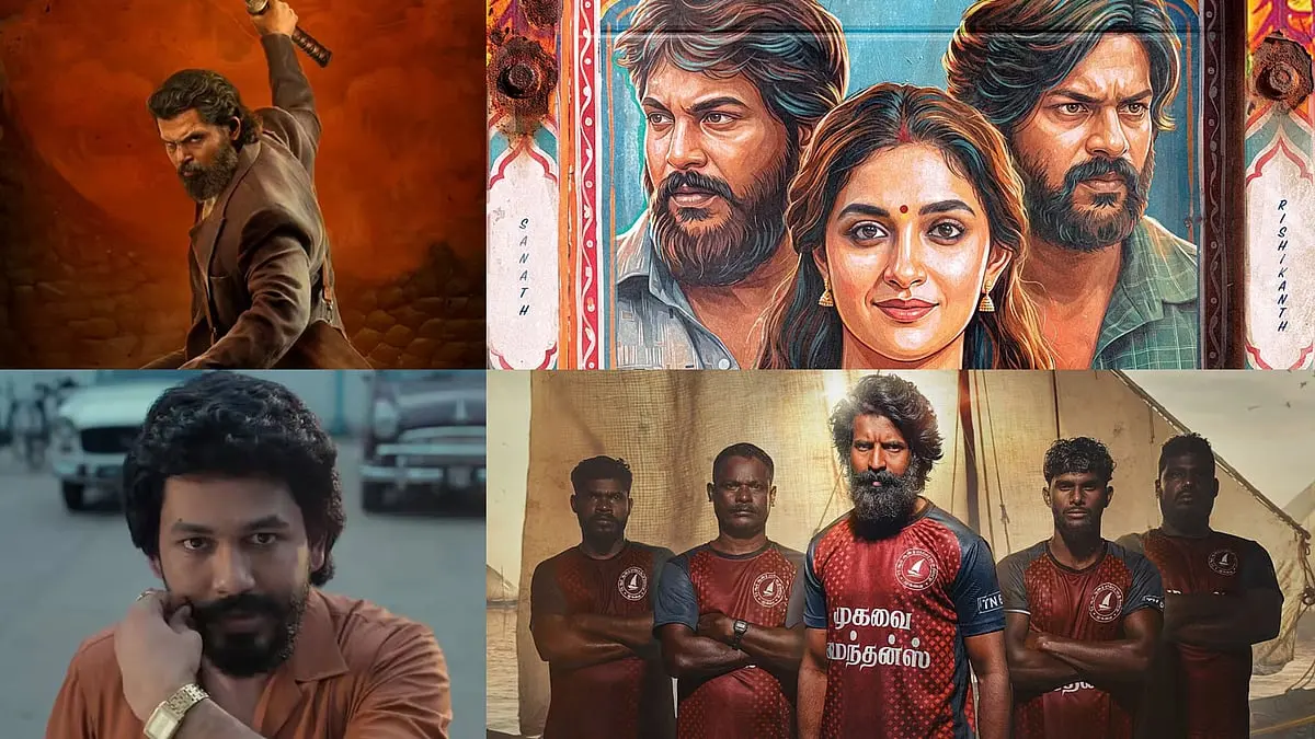 Tamil film workers urge producers to drop September 1 stoppage