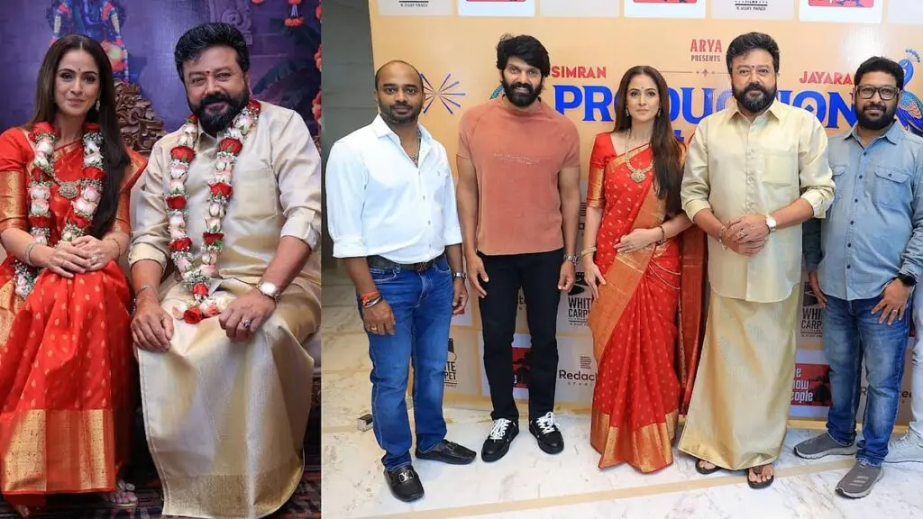 Jayaram and Simran reunite for new rom-com film