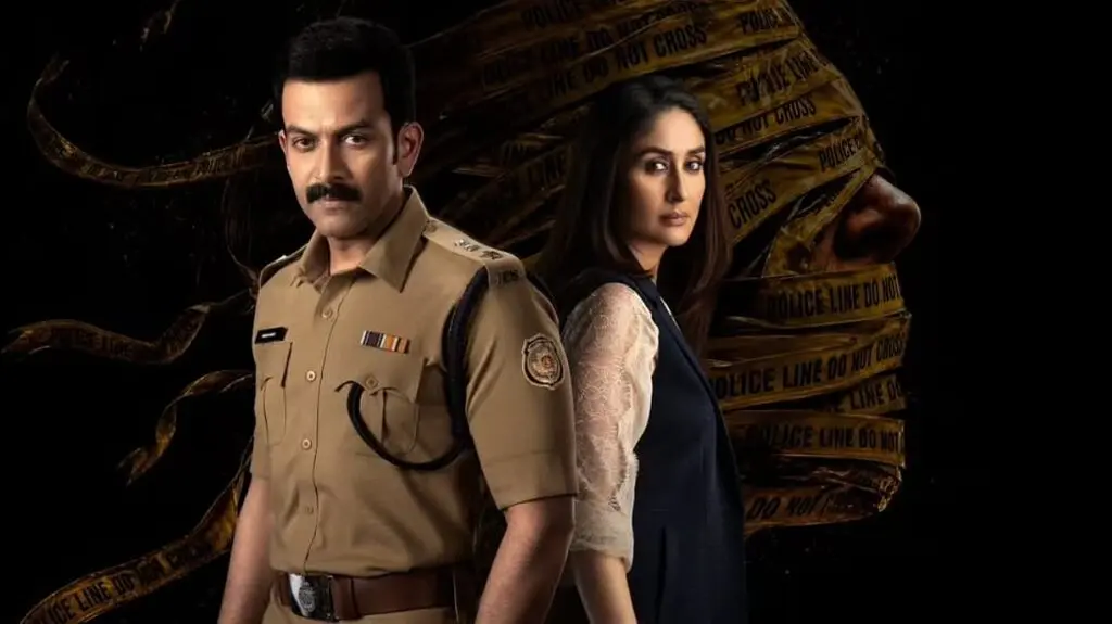 Daayra makers release new poster, trailer set for August 31