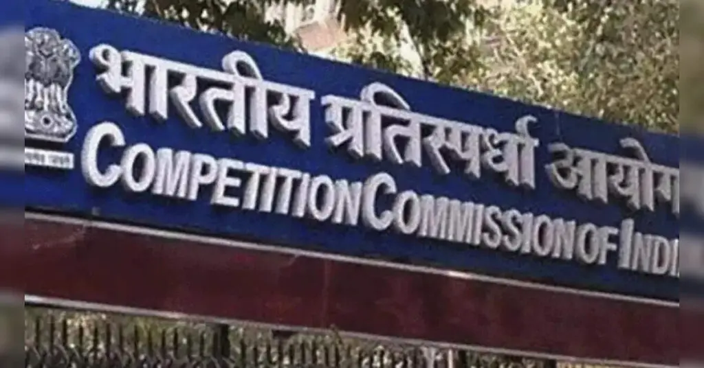 CCI clears Cyient's acquisition of TAO Digital Solutions