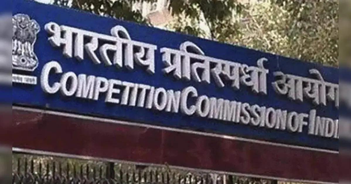 CCI clears Cyient's acquisition of TAO Digital Solutions