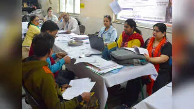 Pune to hold voter roll hearings from Aug 31 to Sept 30