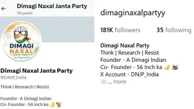 Satirical 'Dimagi Naxal' accounts erupt online after PM Modi remark