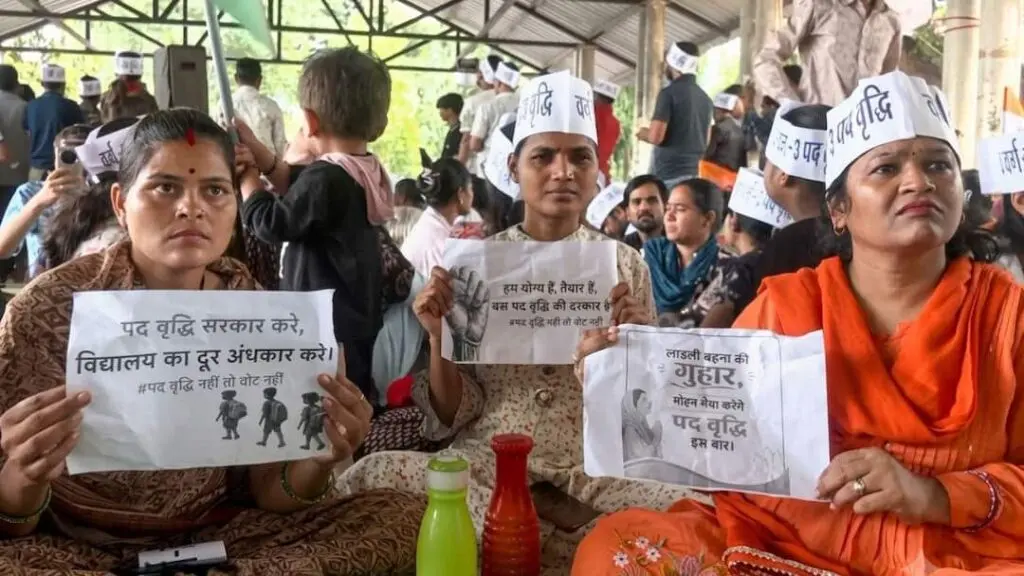MP teacher aspirants protest for more jobs, not Rs 1,500 aid