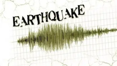 Magnitude-5 earthquake hits Spain's Granada, no casualties