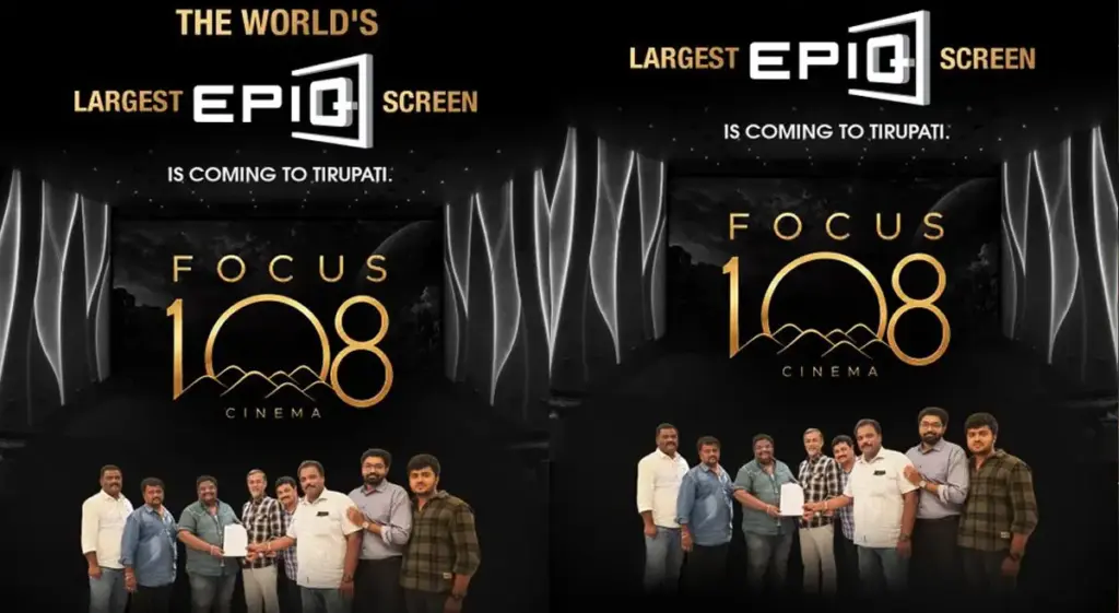 World's largest EPIQ screen to debut in Tirupati