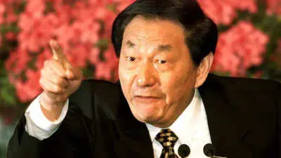 China's ex-premier Zhu Rongji, who pushed economic reforms, dies at 97