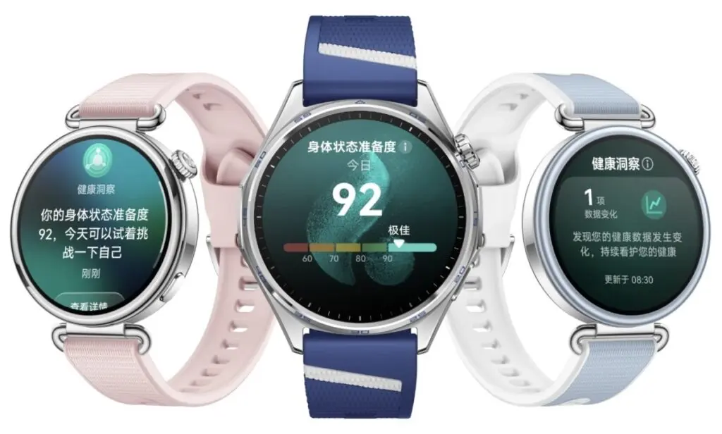 Huawei Watch GT 7 series launched in China with 21-day battery