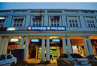 Banks closed today, fourth Saturday off, next holiday Aug 25