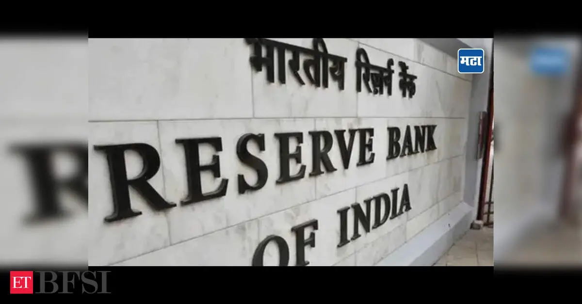 RBI draft rules may curb NBFC pricing flexibility on floating loans