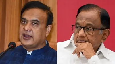 Himanta Sarma calls Chidambaram ‘pure Naxal’ over ‘dimagi Naxal’ remark