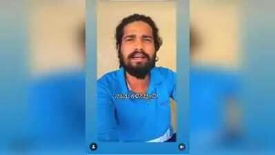 Karnataka police book Dubai man over '25 Bangladeshis' threat