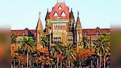 Bombay HC quashes 2015 FIR against man who brandished sword as teen