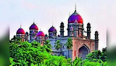 Telangana HC rejects farmer's appeal citing jurisdictional limits