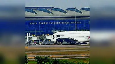 Hyderabad airport cuts departure fee but adds arrival charge from Sep 2026