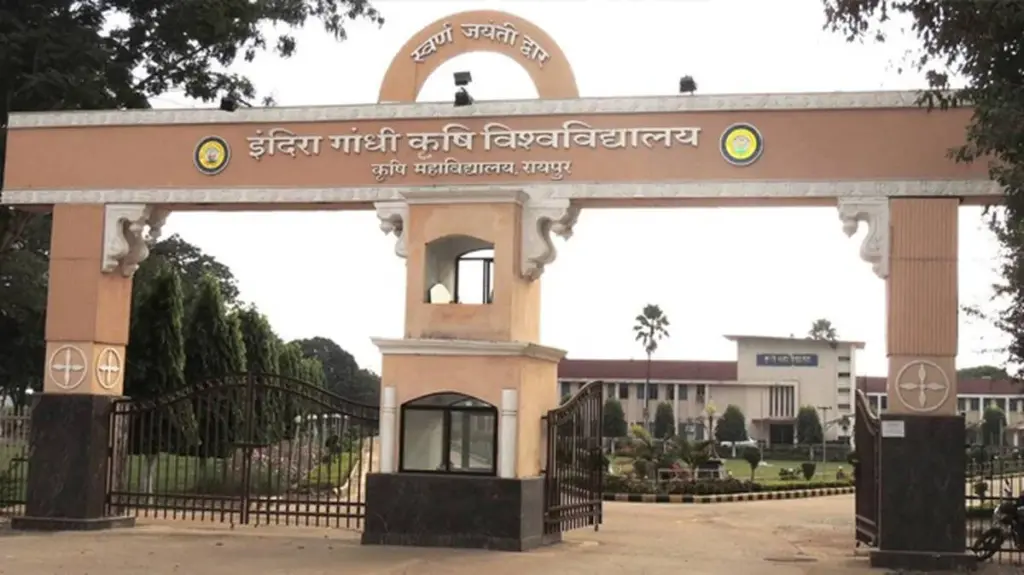 Professor used endoscopic camera to leak Chhattisgarh exam paper