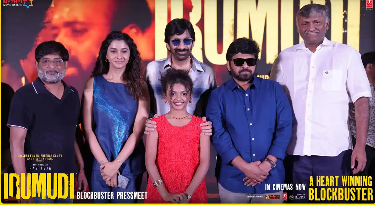 Ravi Teja's Irumudi team dances to Mallepoola Pallaki at success meet
