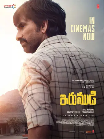 Ravi Teja's 'Irumudi' shatters Day 2 box office records