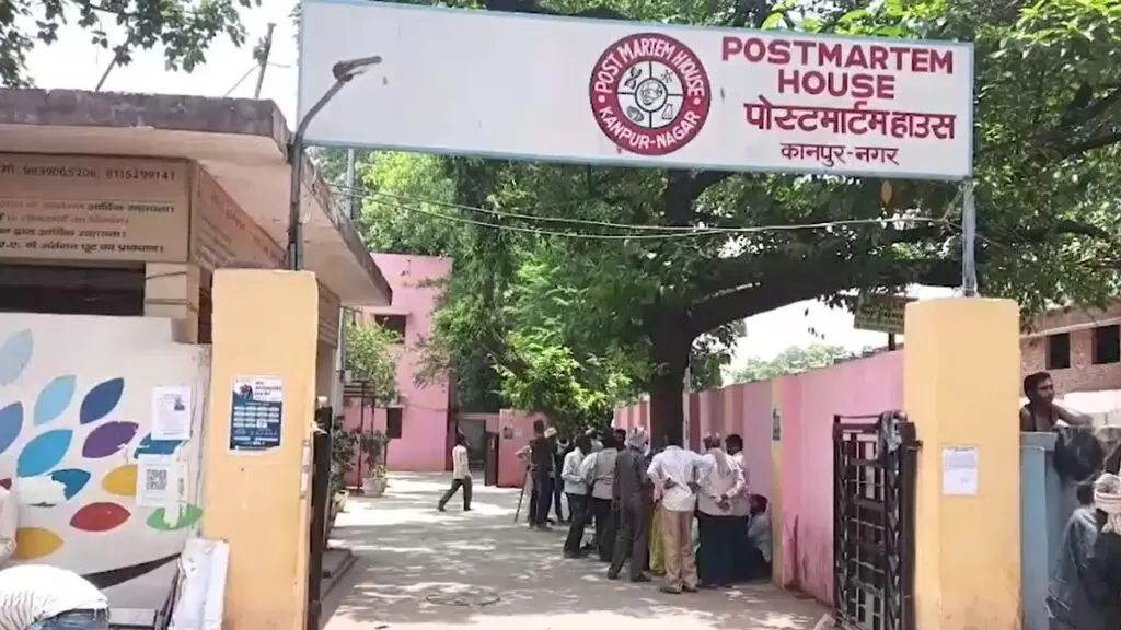 Kanpur woman found dead, two lovers booked, DNA test planned