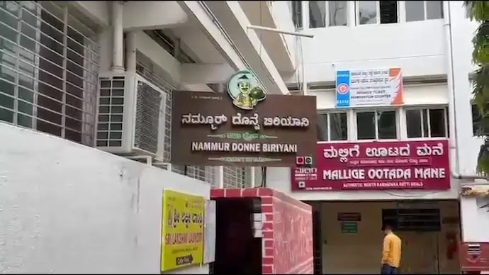 Cockroaches found in Karnataka legislators' hostel canteen