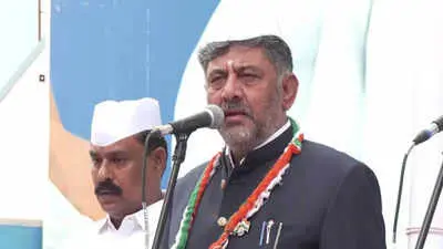 शिवकुमार यांची नोकरी मिशन, एआय विद्यापीठ, बेंगळुरू प्रकल्पांची घोषणा