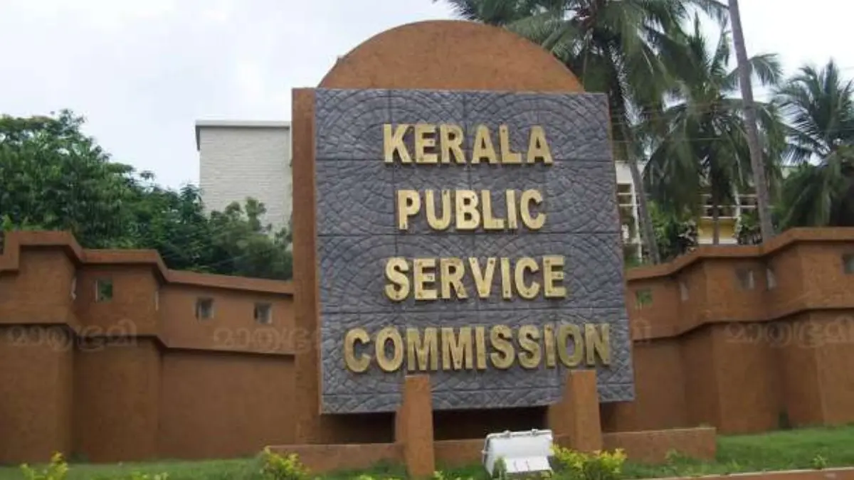 Kerala PSC exam row threatens to damage CPI(M) as SIT flags fraud
