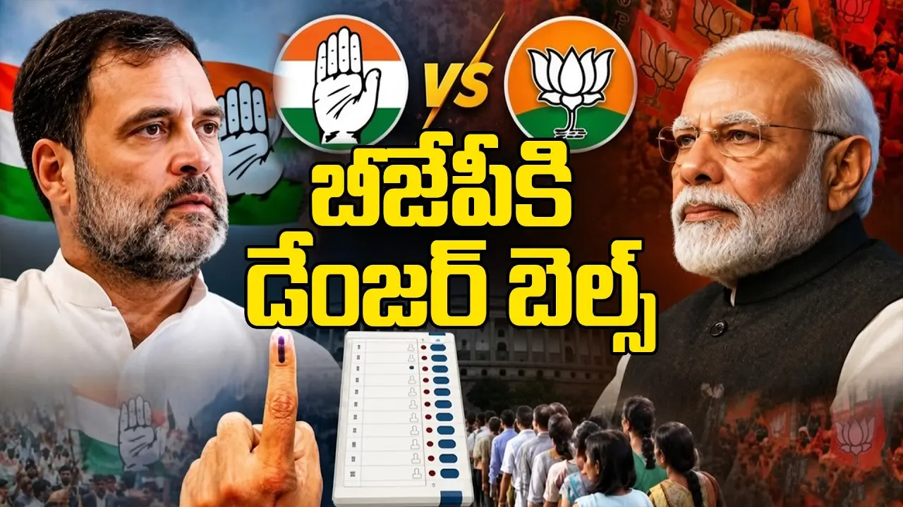 Telugu360 posts multiple political videos on August 28