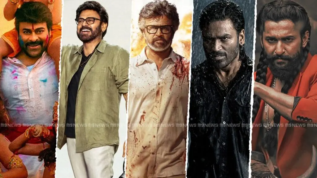 Dasara 2026 box office battle: Nani, Rajinikanth, Chiranjeevi films line up