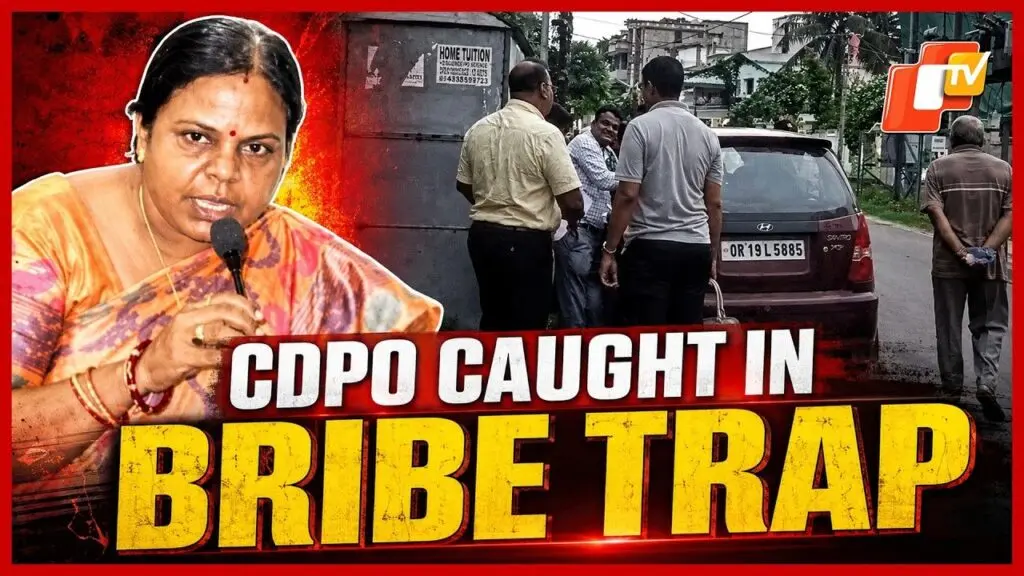 Odisha CDPO held taking Rs 5,000 bribe