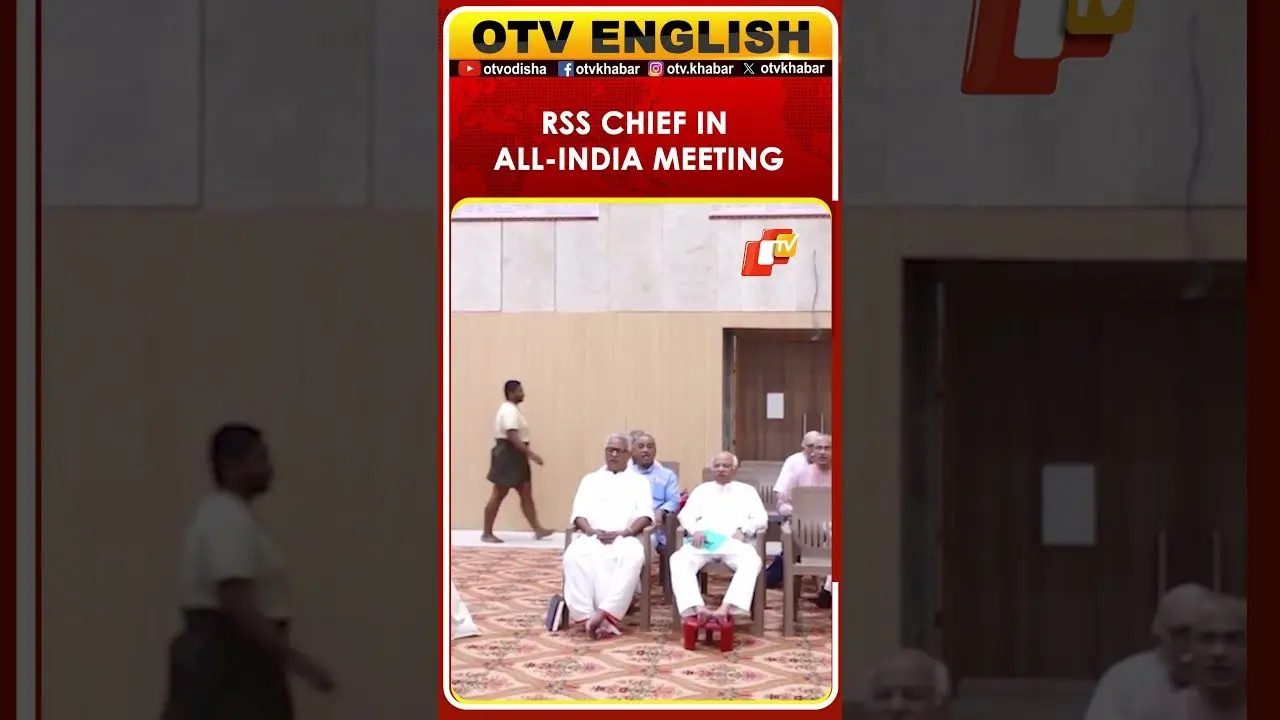Mohan Bhagwat inaugurates RSS all-India meeting in Gudilova