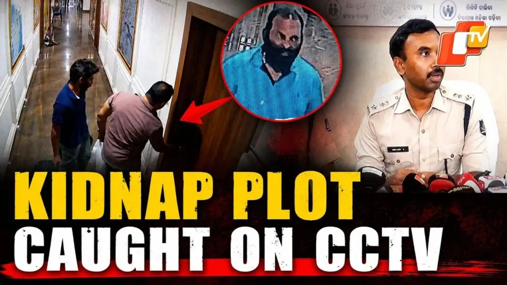 CCTV shows plotting before Bolangir minor kidnap and murder