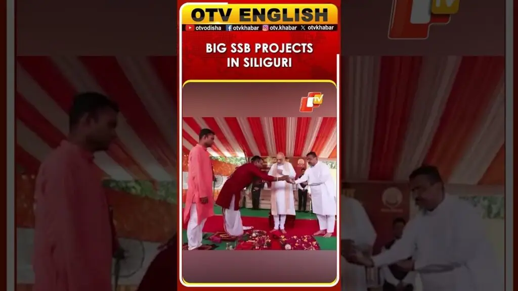 Amit Shah lays SSB project foundation in Siliguri