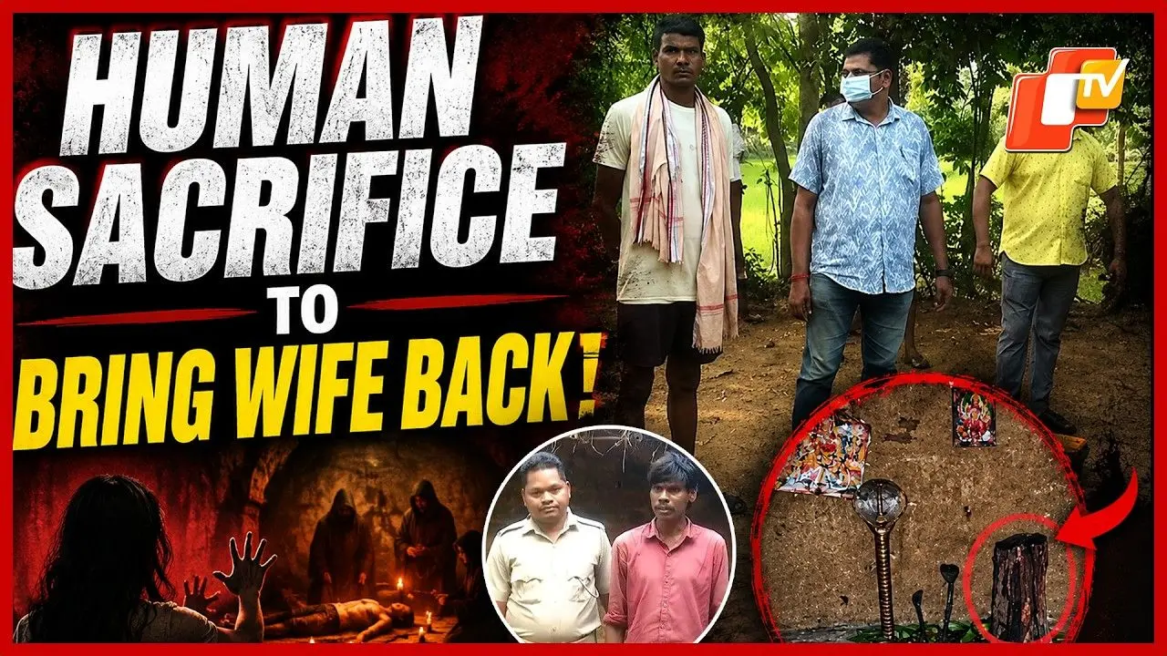 Bolangir Man Allegedly Beheads Youth Over Wife’s Return