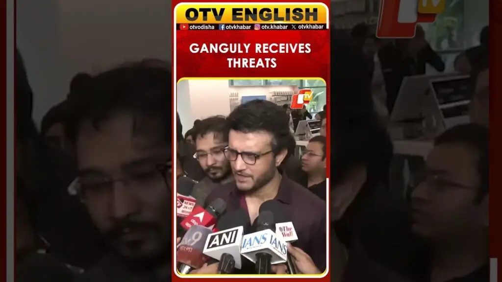 सौरव गांगुली को मिली जान से मारने की धमकी, नंबर कोलकाता का