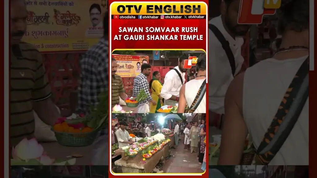 Sawan Somvaar crowds throng Delhi, Deoghar temples