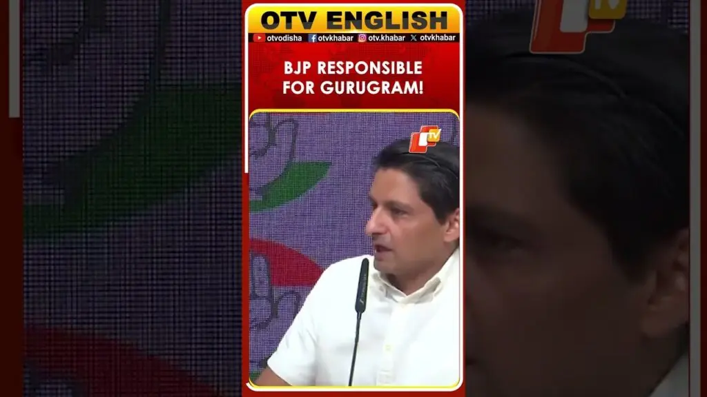 Congress MP Hooda blames BJP for Gurugram issues