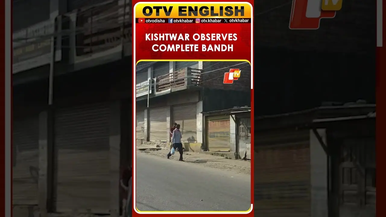 Kishtwar bandh over minor girl's death, five arrested
