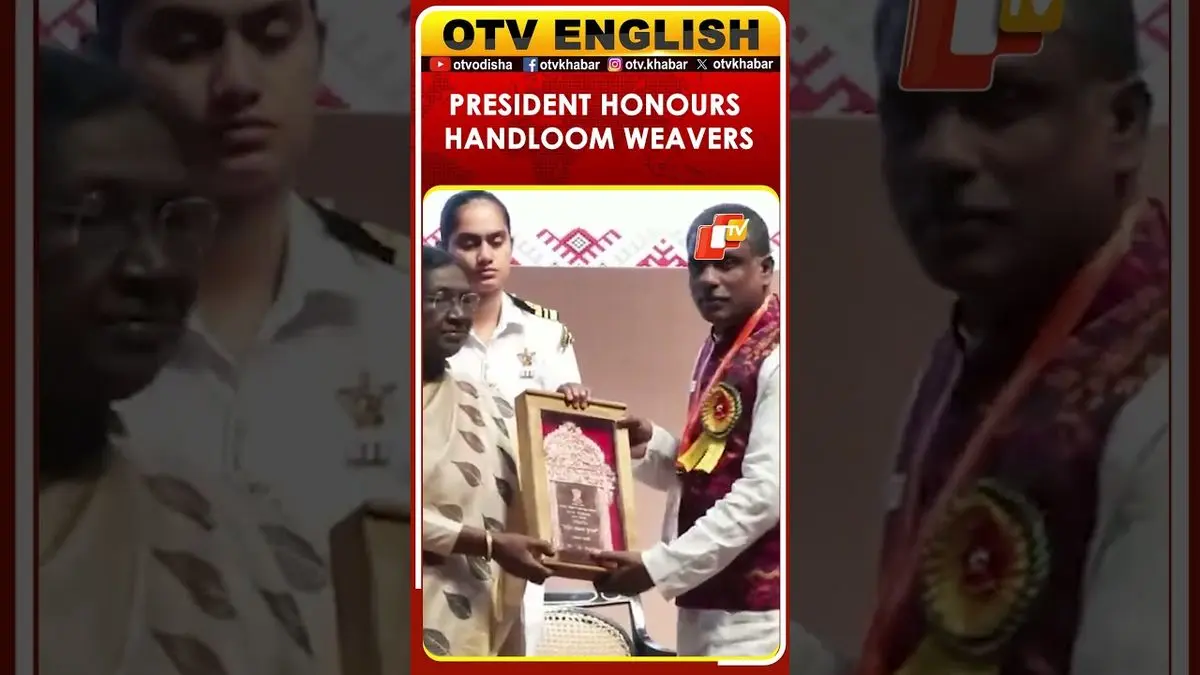 President Murmu Presents National Handloom Awards