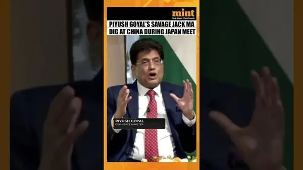 Goyal pitches $1 billion deep-tech fund, new Japan startup series